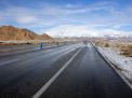 گزارش تصویری از قله شاهوار تا شهر مجن